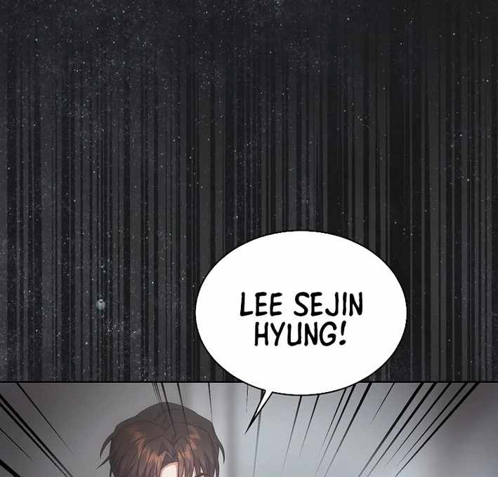 Read Debut or DieB EN Manga Online