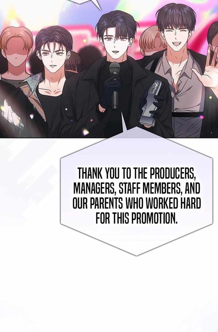 Read Debut or DieB EN Manga Online