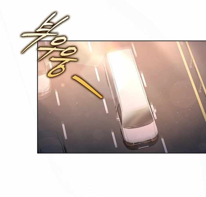 Read Debut or DieB EN Manga Online