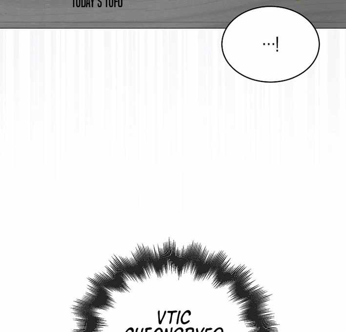 Read Debut or DieB EN Manga Online