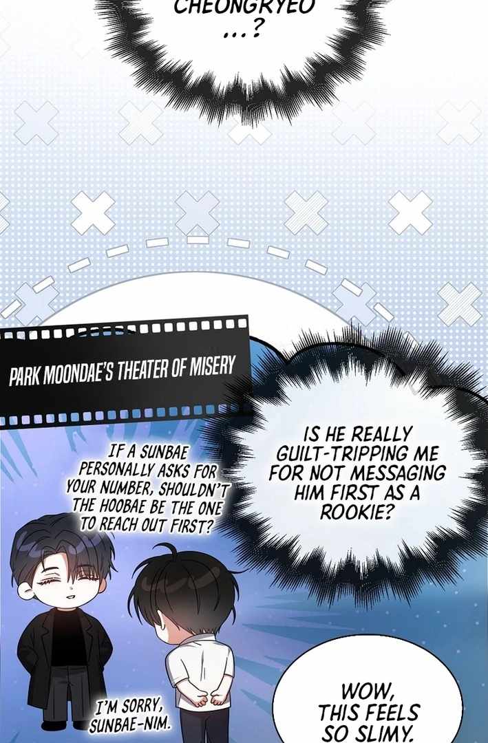 Read Debut or DieB EN Manga Online
