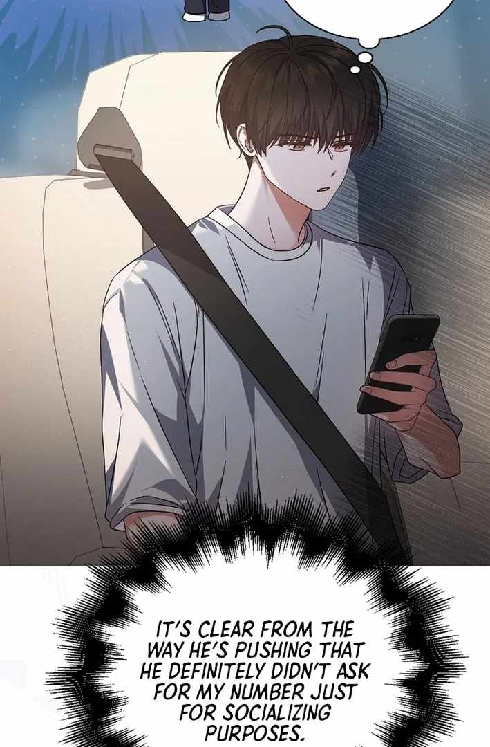 Read Debut or DieB EN Manga Online