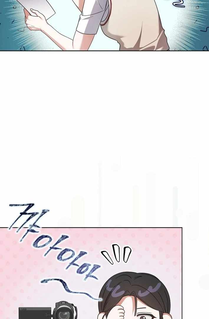 Read Debut or DieB EN Manga Online