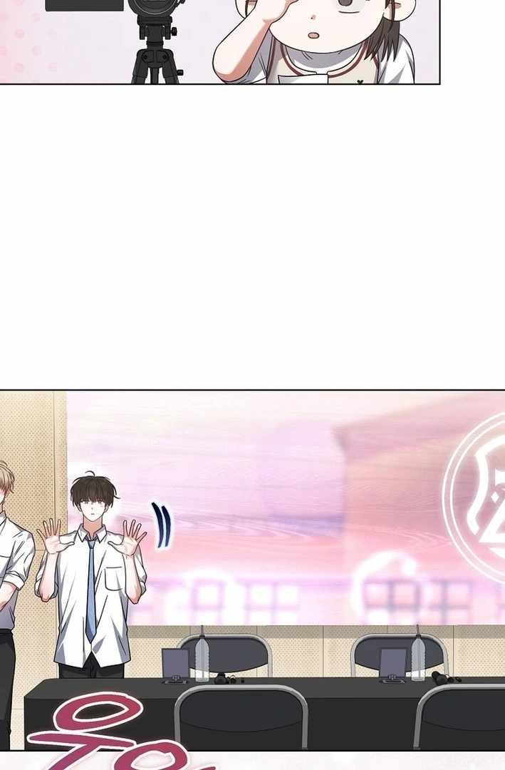 Read Debut or DieB EN Manga Online