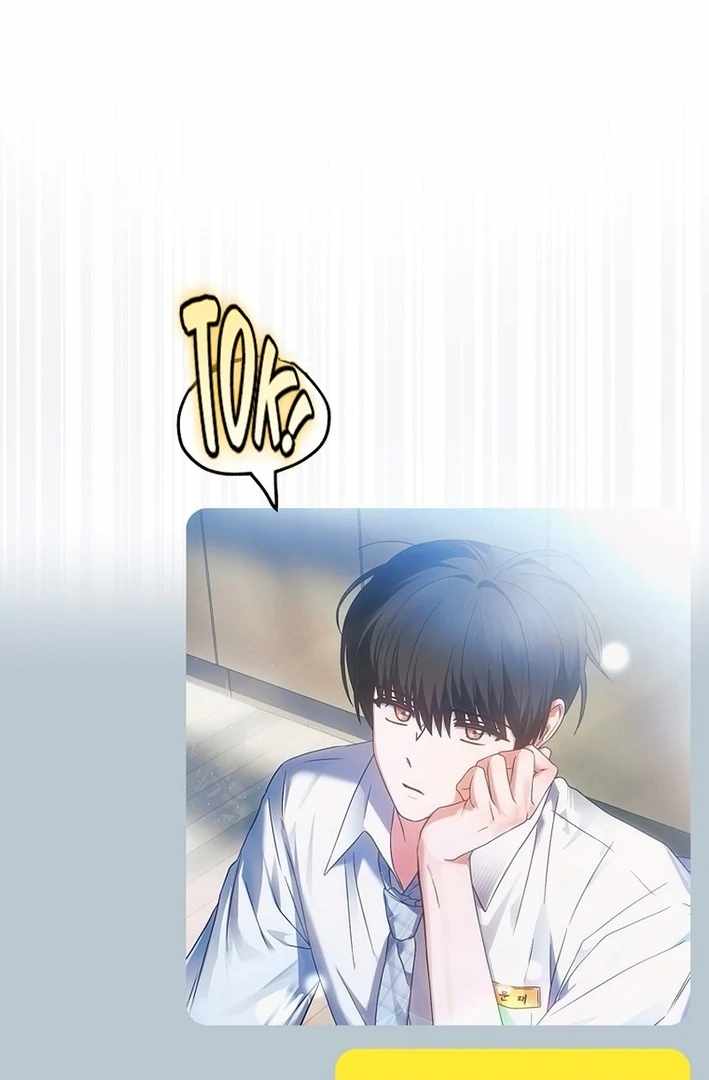 Read Debut or DieB EN Manga Online