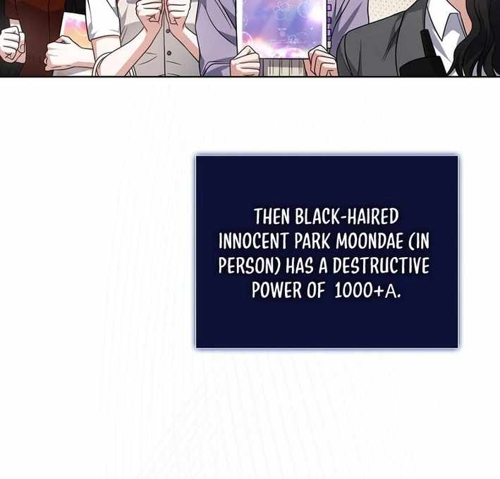 Read Debut or DieB EN Manga Online