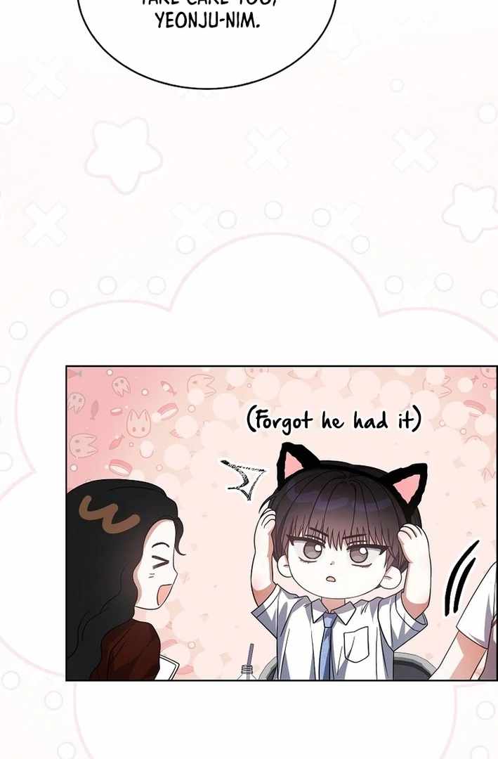 Read Debut or DieB EN Manga Online
