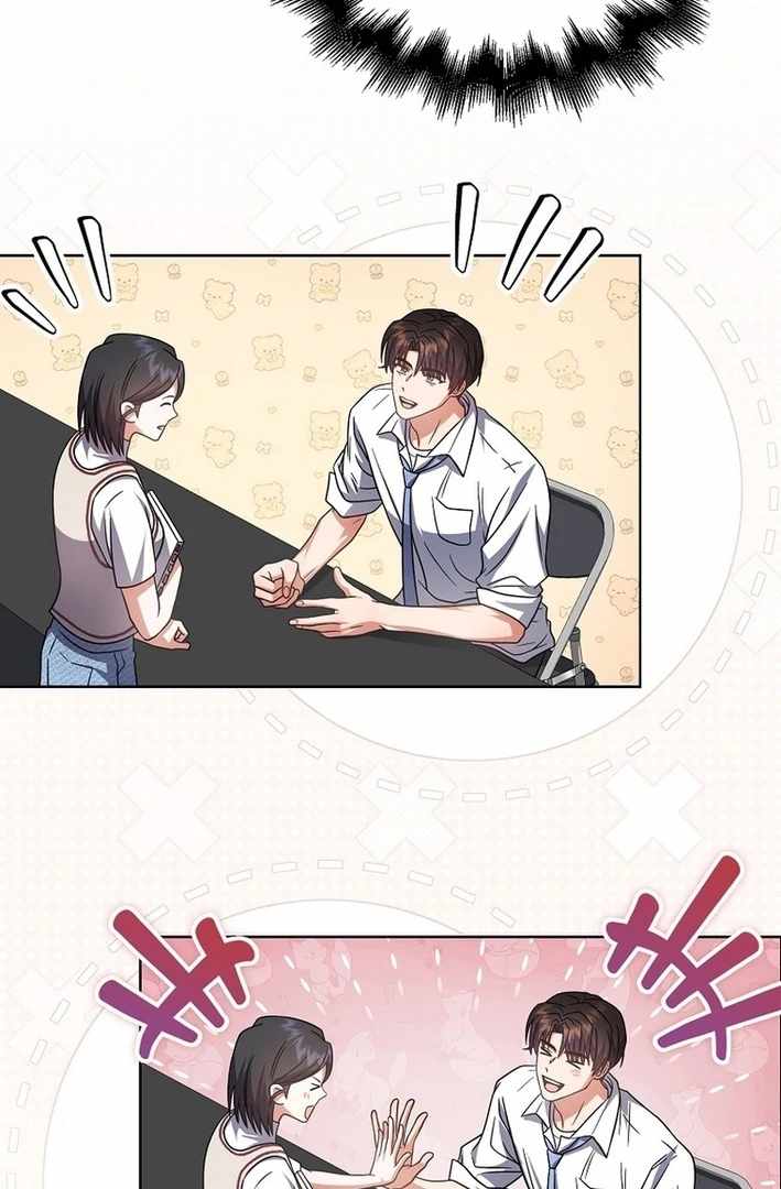 Read Debut or DieB EN Manga Online