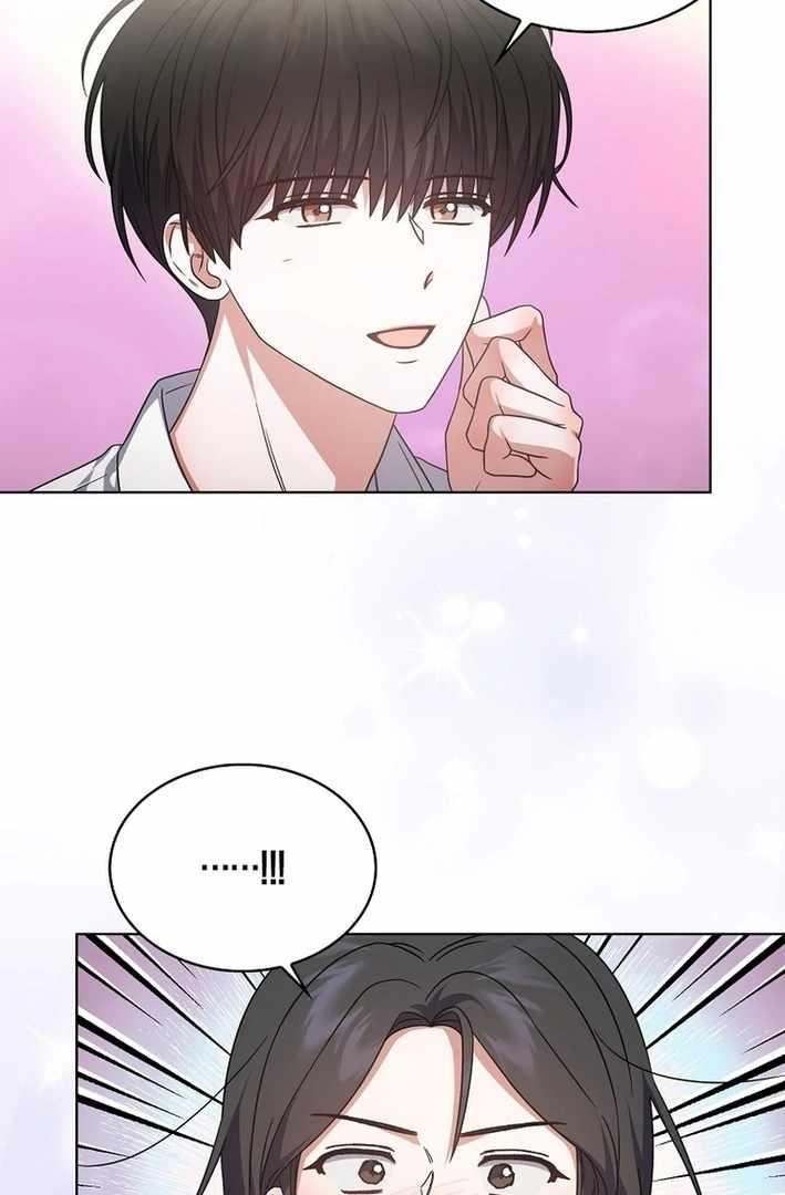 Read Debut or DieB EN Manga Online