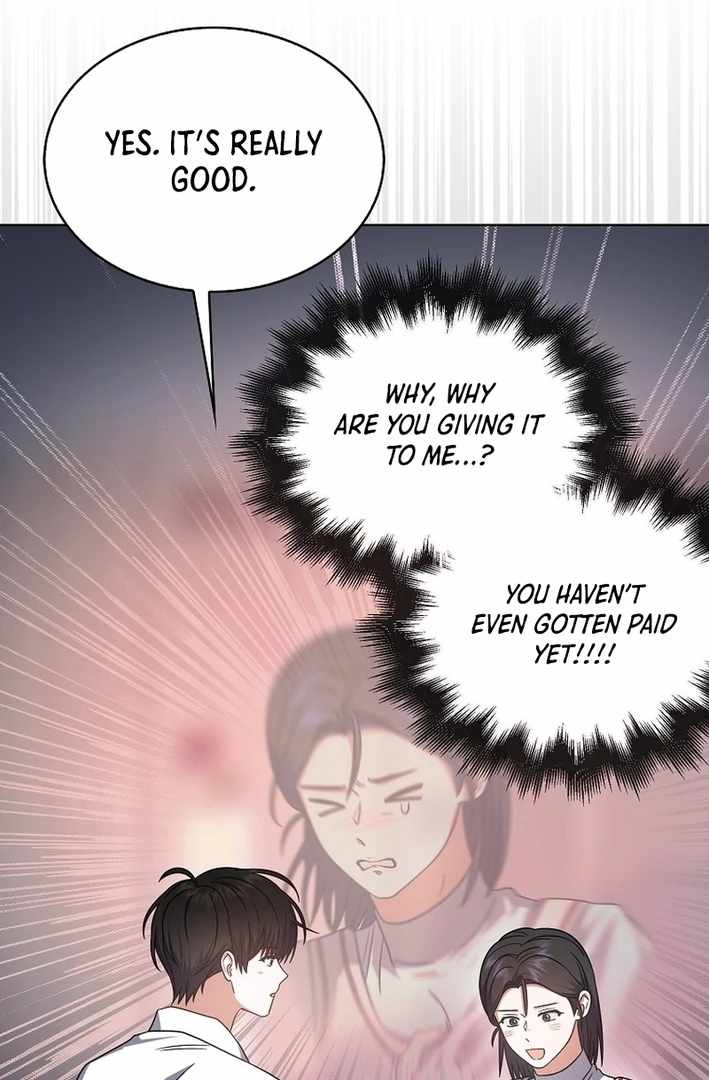 Read Debut or DieB EN Manga Online