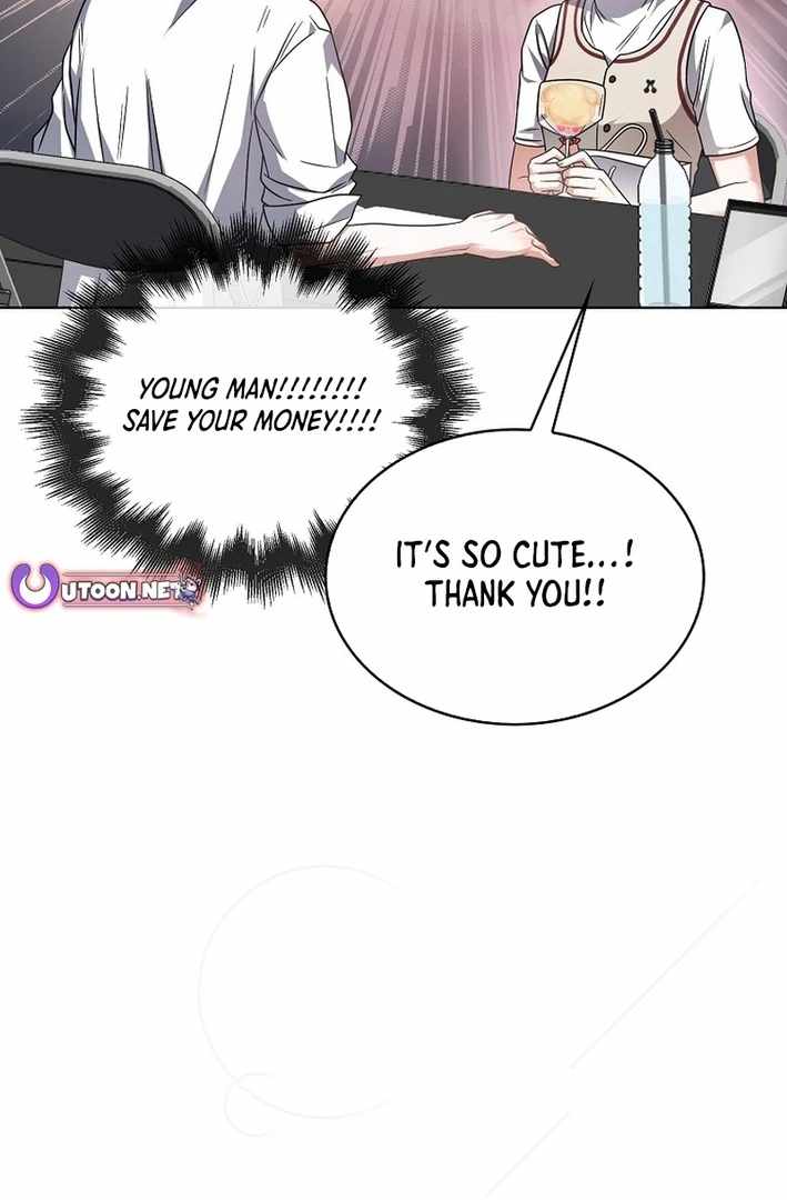 Read Debut or DieB EN Manga Online
