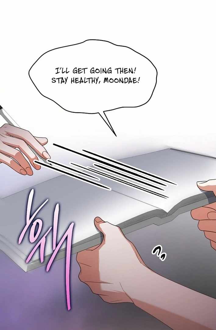 Read Debut or DieB EN Manga Online