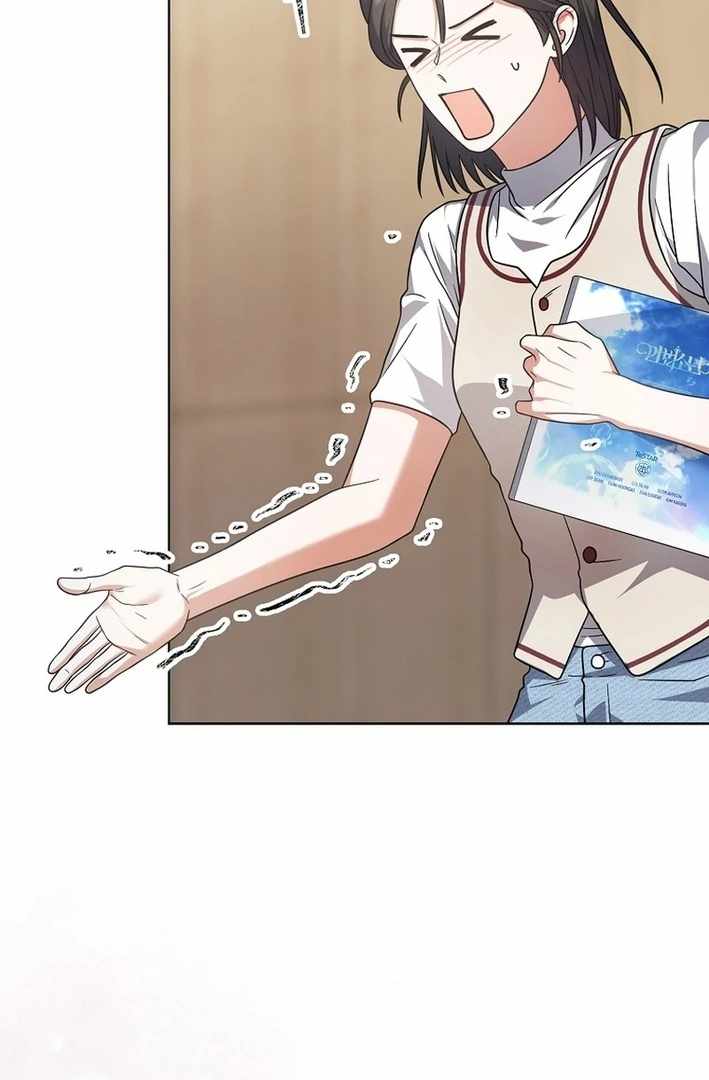 Read Debut or DieB EN Manga Online