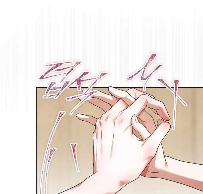 Read Debut or DieB EN Manga Online