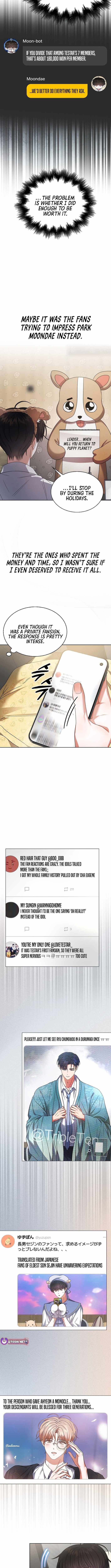 Read Debut or DieB EN Manga Online