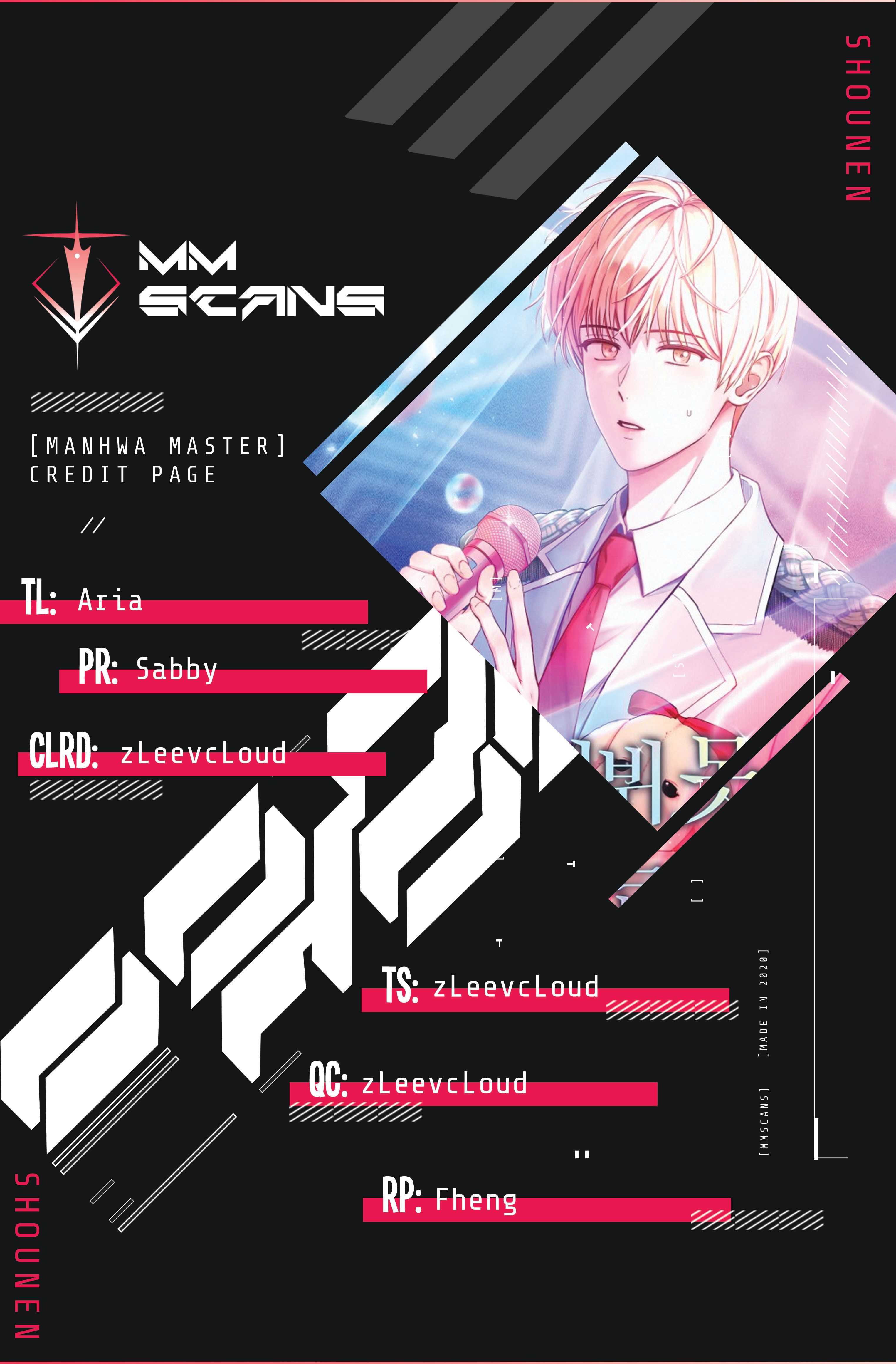 Read Debut or DieB EN Manga Online