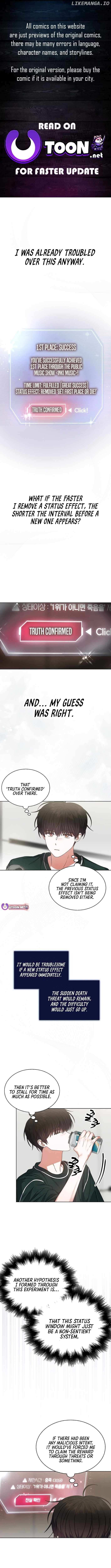 Read Debut or DieB EN Manga Online