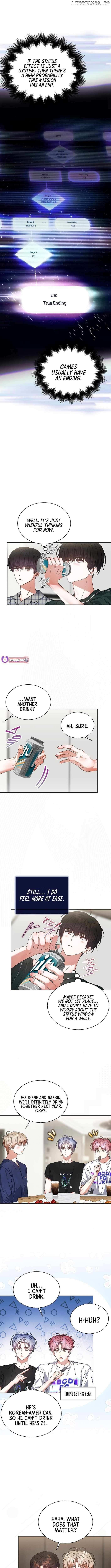 Read Debut or DieB EN Manga Online