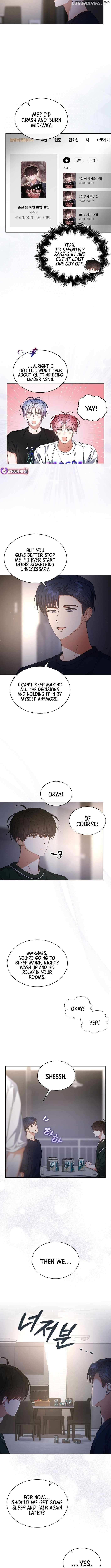 Read Debut or DieB EN Manga Online
