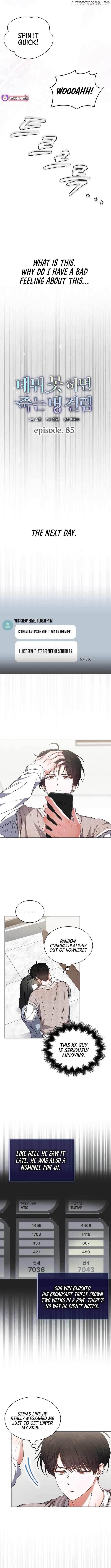 Read Debut or DieB EN Manga Online