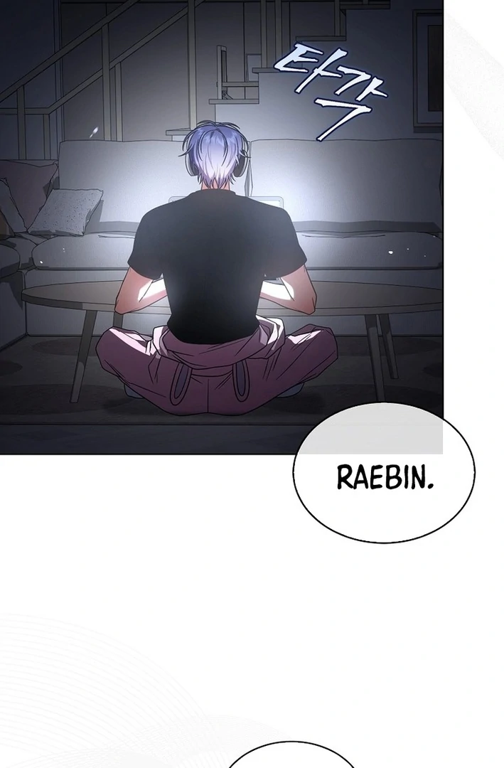 Read Debut or DieB EN Manga Online