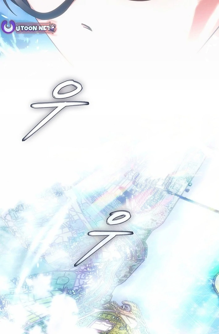 Read Debut or DieB EN Manga Online