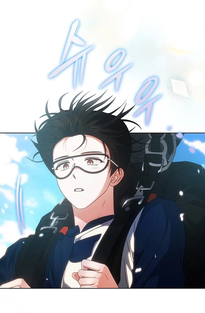 Read Debut or DieB EN Manga Online