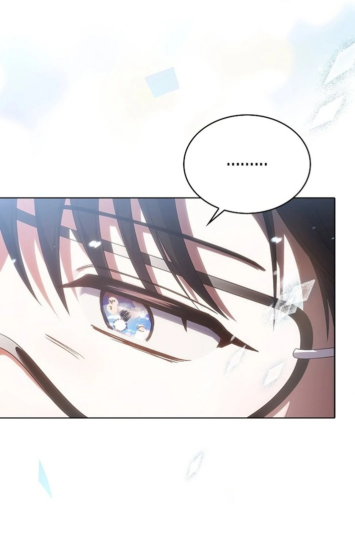 Read Debut or DieB EN Manga Online