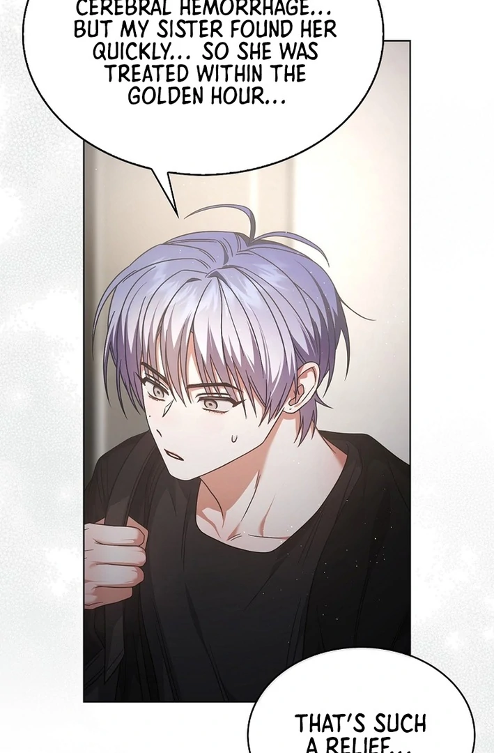 Read Debut or DieB EN Manga Online