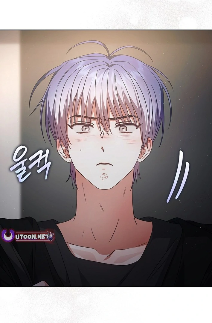 Read Debut or DieB EN Manga Online