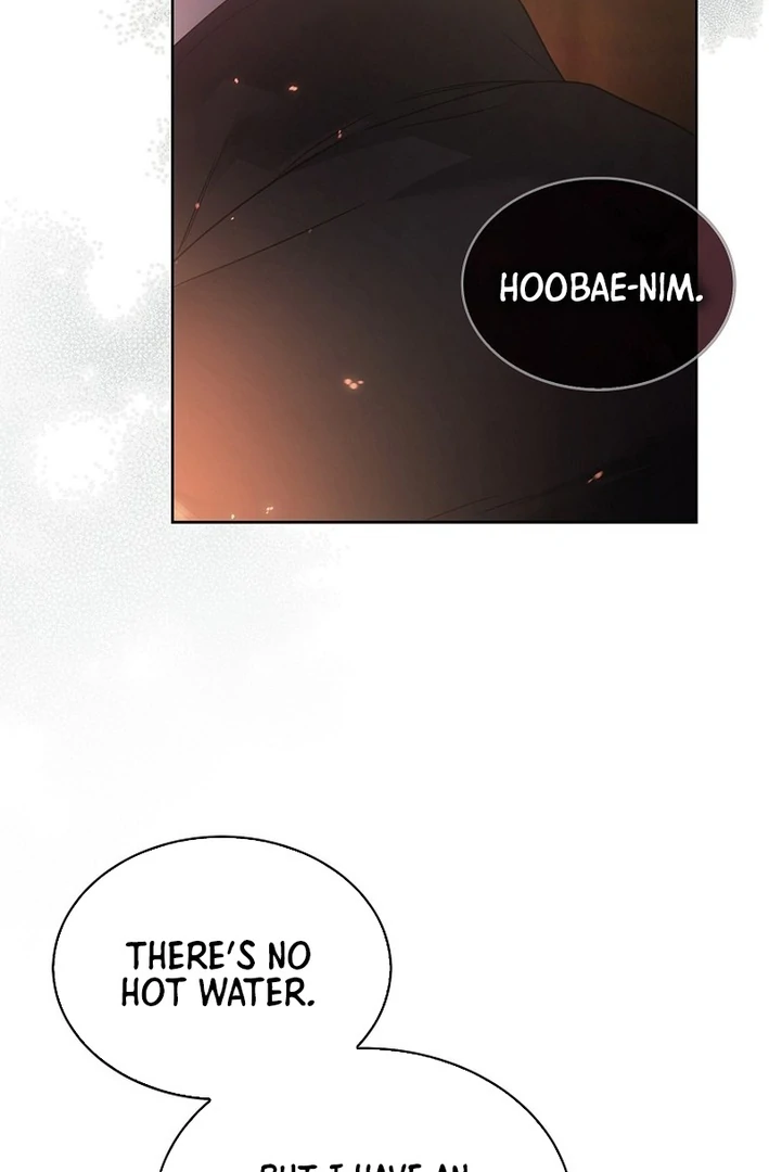 Read Debut or DieB EN Manga Online