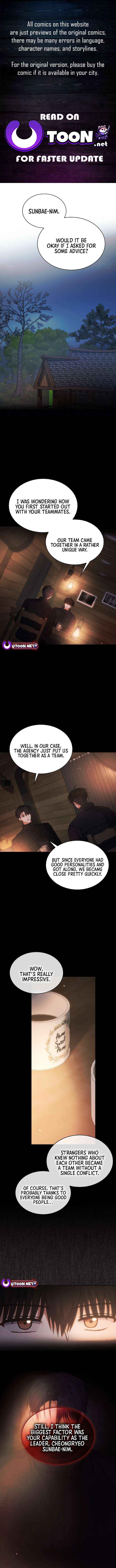 Read Debut or DieB EN Manga Online