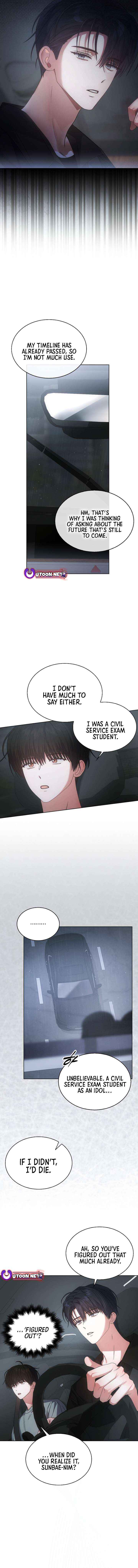 Read Debut or DieB EN Manga Online