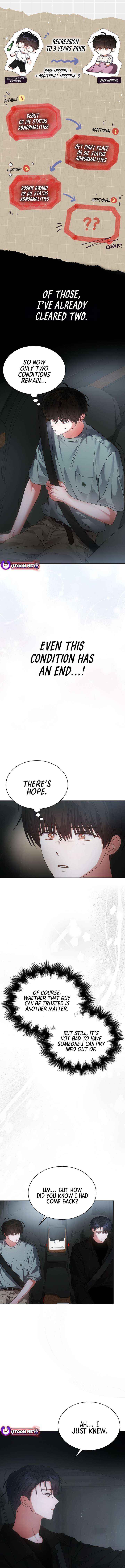 Read Debut or DieB EN Manga Online