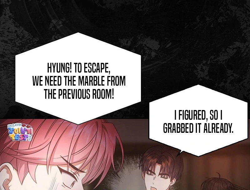 Read Debut or DieB EN Manga Online