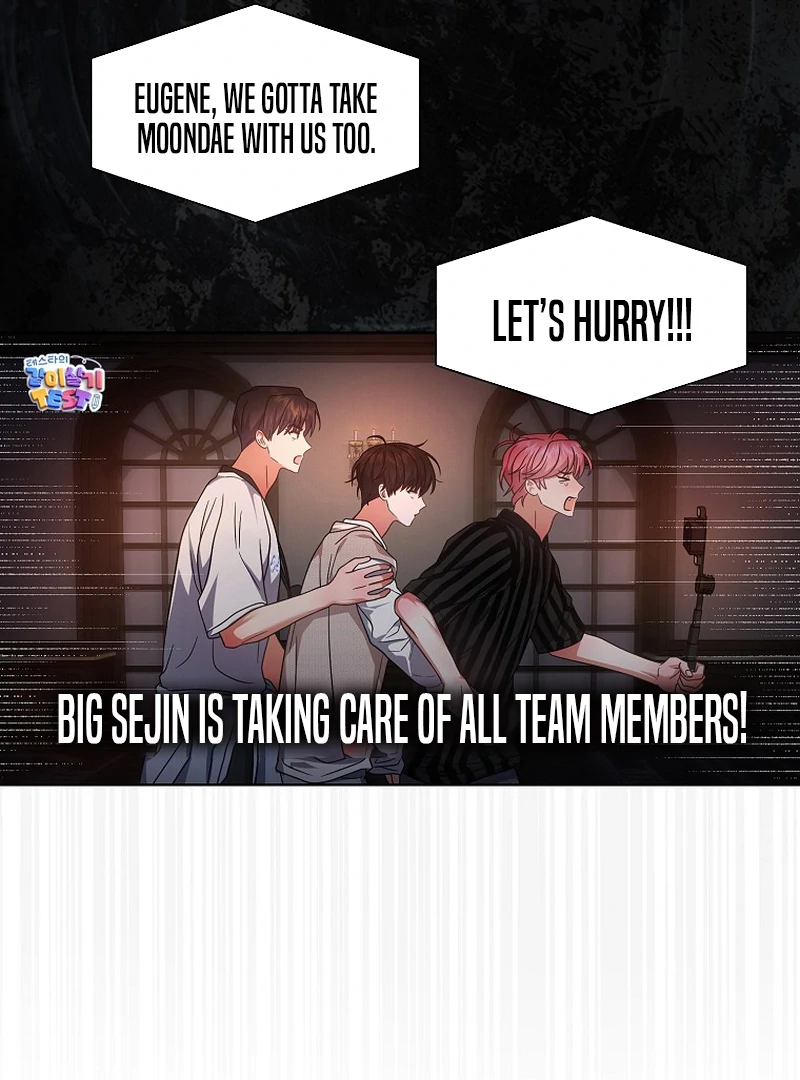 Read Debut or DieB EN Manga Online