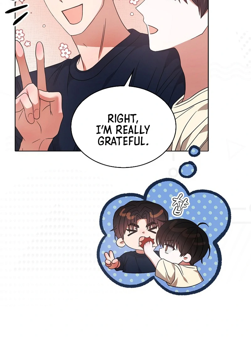 Read Debut or DieB EN Manga Online