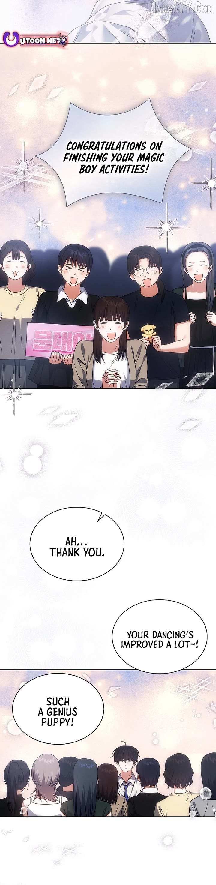 Read Debut or DieB EN Manga Online