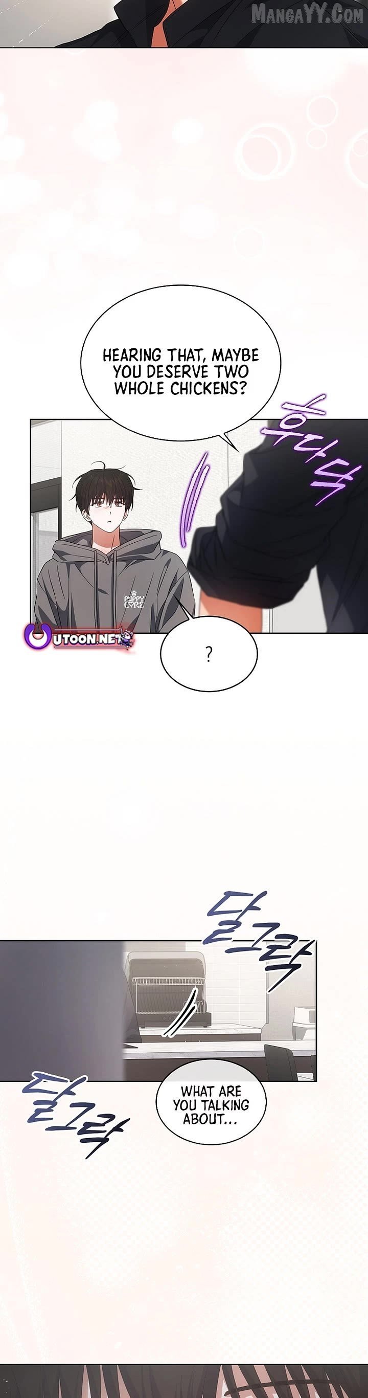 Read Debut or DieB EN Manga Online