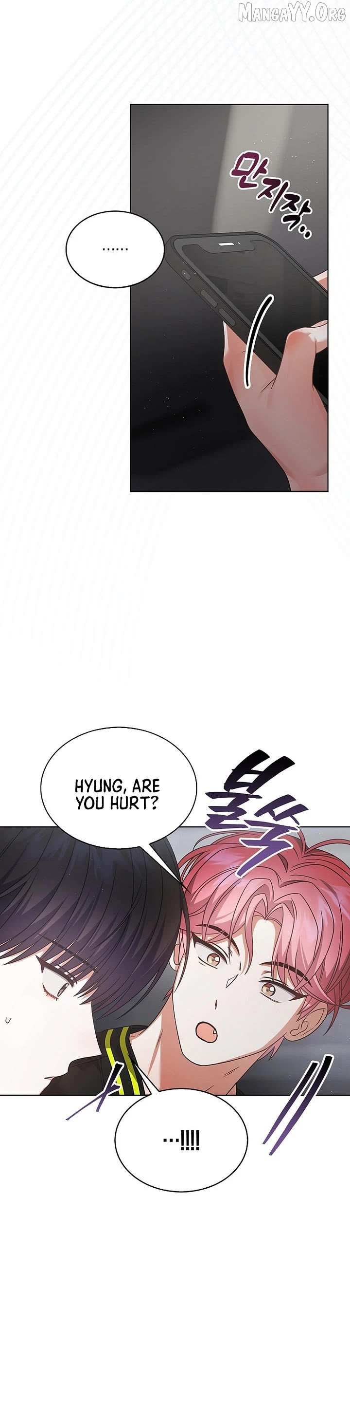 Read Debut or DieB EN Manga Online