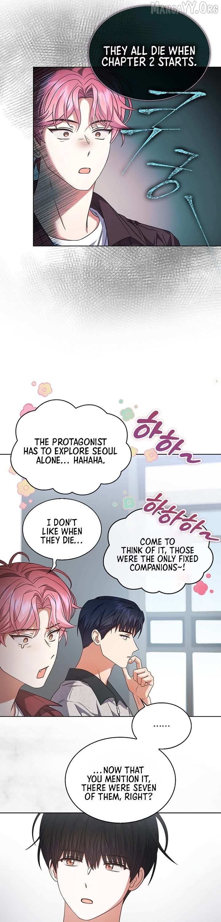 Read Debut or DieB EN Manga Online