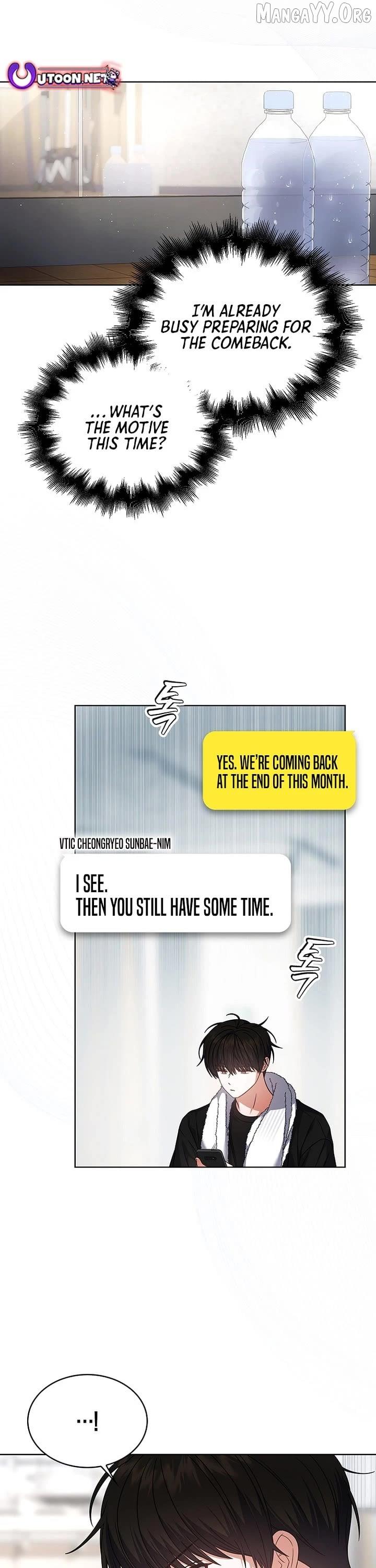 Read Debut or DieB EN Manga Online