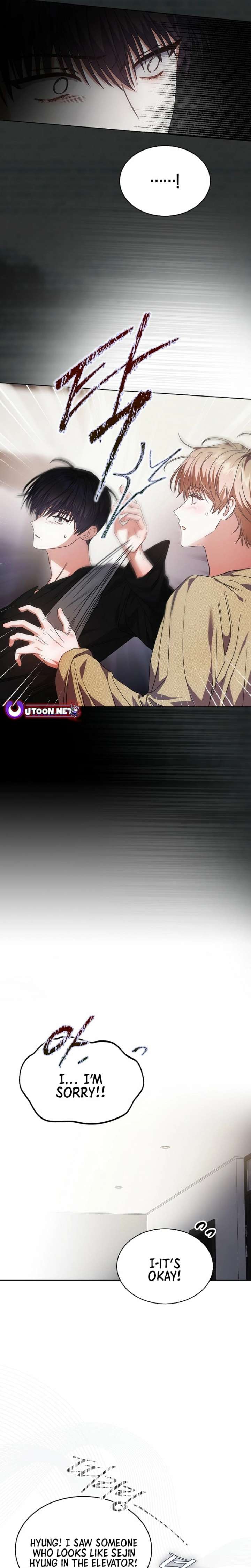 Read Debut or DieB EN Manga Online