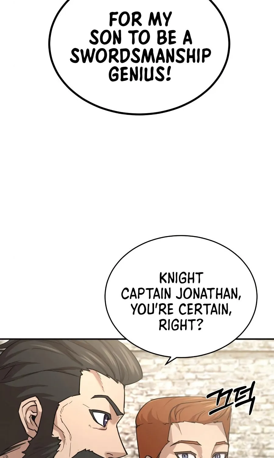 Read Descended from Divinity EN Manga Online