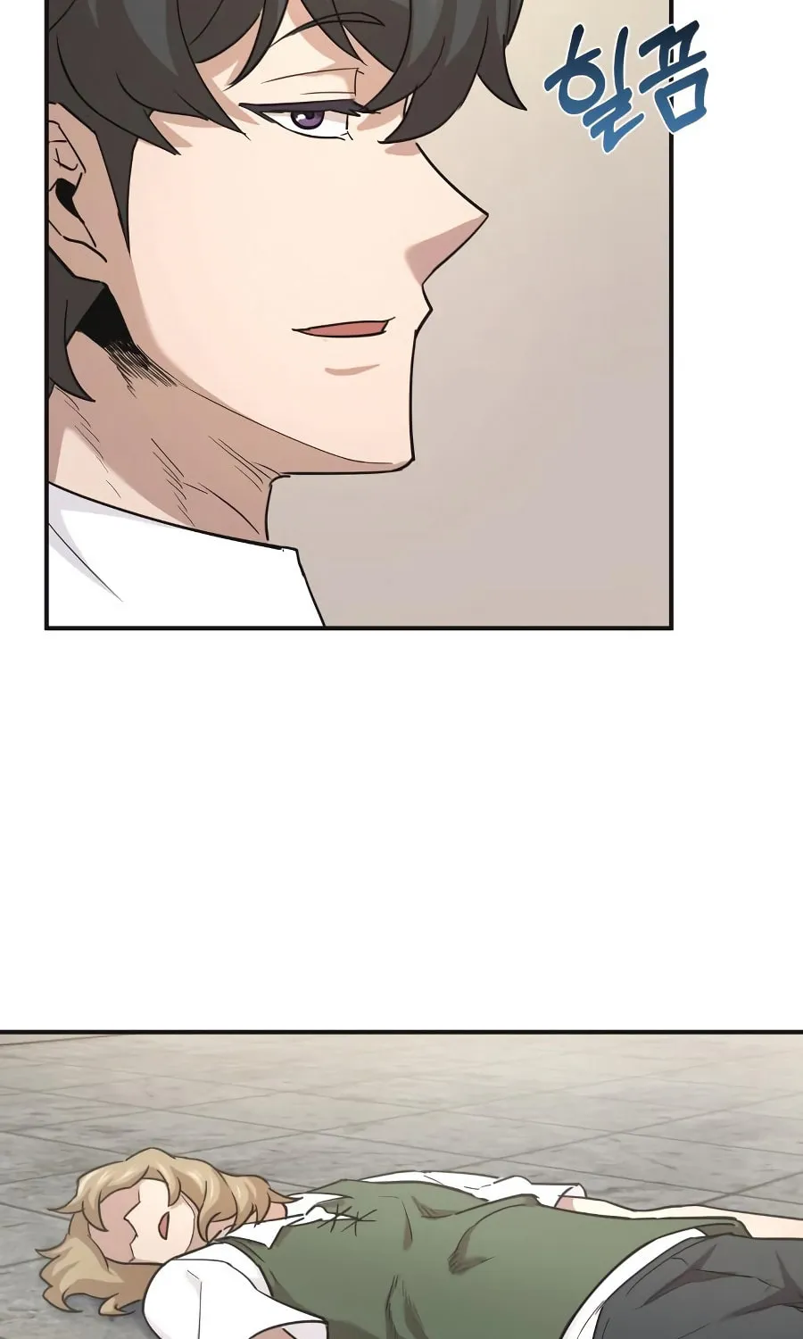 Read Descended from Divinity EN Manga Online