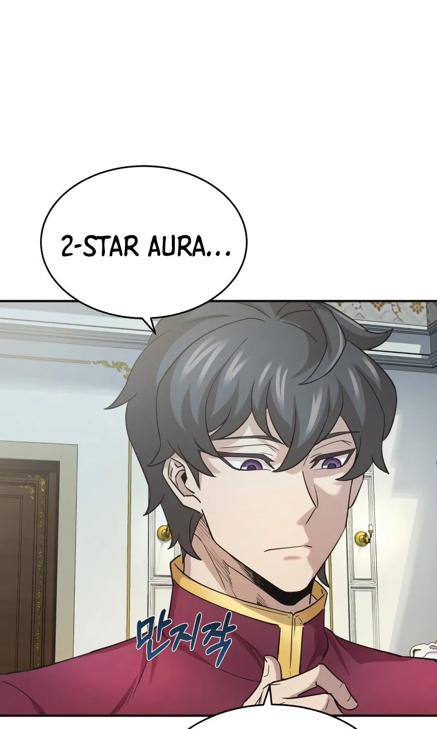 Read Descended from Divinity EN Manga Online