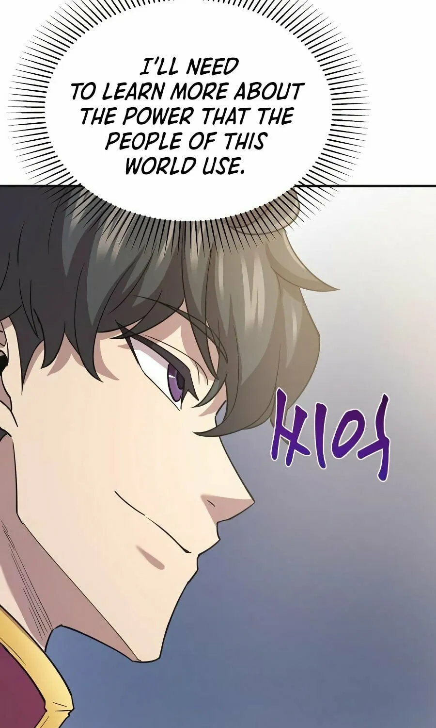 Read Descended from Divinity EN Manga Online