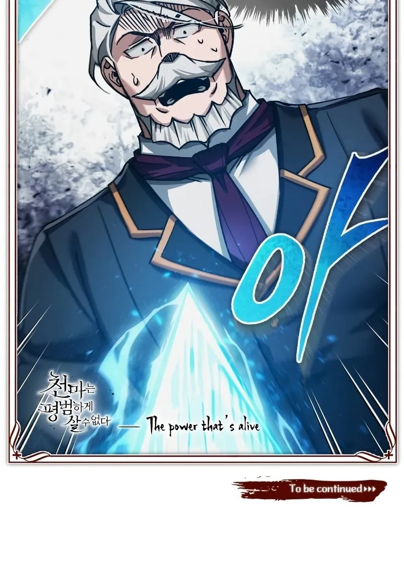 Read Descended from Divinity EN Manga Online