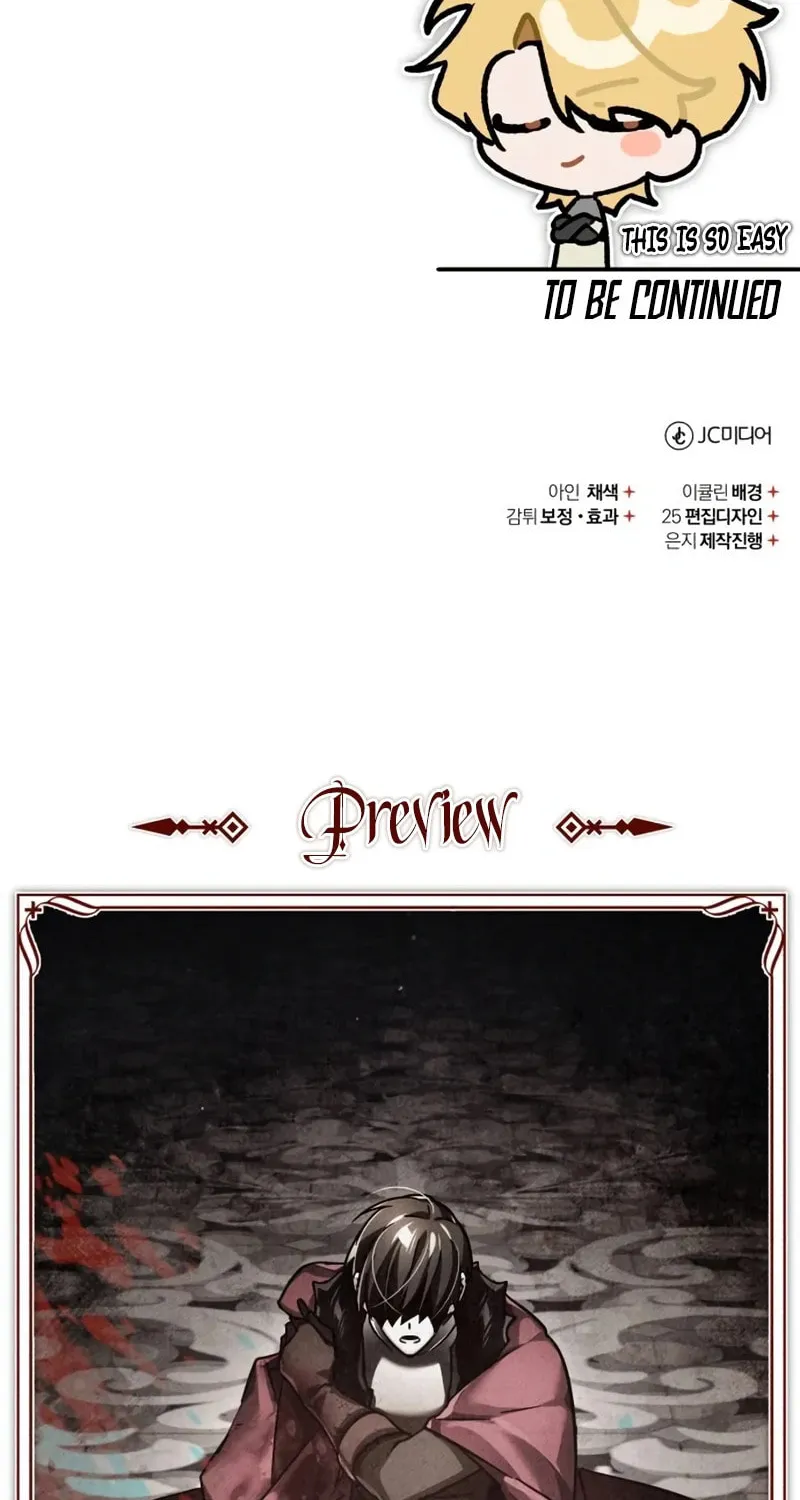 Read Descended from Divinity EN Manga Online
