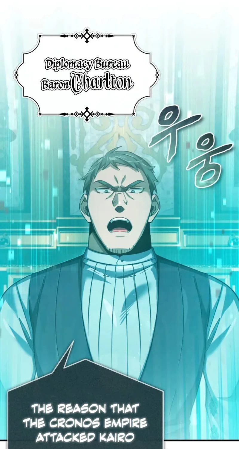 Read Descended from Divinity EN Manga Online